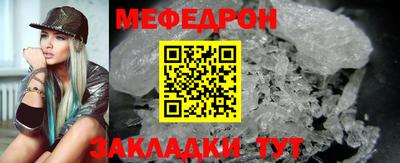 индика Пушкино
