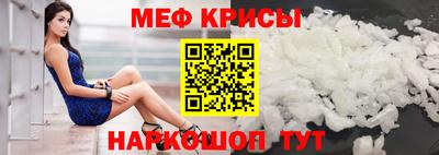 скорость mdpv Пыть-Ях