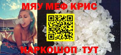индика Пушкино