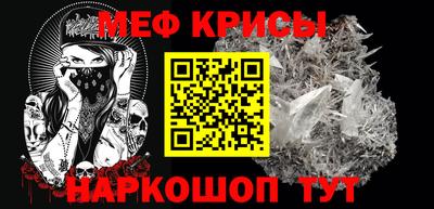 индика Пушкино