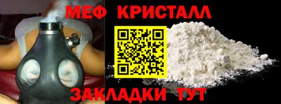 индика Пушкино
