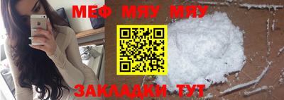скорость mdpv Пыть-Ях