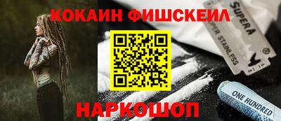 индика Пушкино