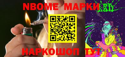 скорость mdpv Пыть-Ях