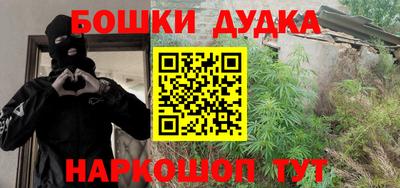 скорость mdpv Пыть-Ях
