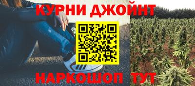 скорость mdpv Пыть-Ях