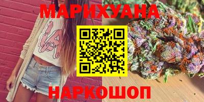 индика Пушкино