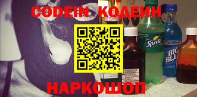 индика Пушкино