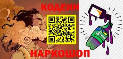 индика Пушкино