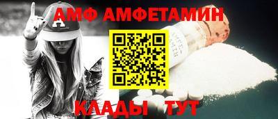 скорость mdpv Пыть-Ях