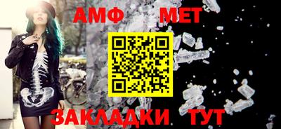 скорость mdpv Пыть-Ях