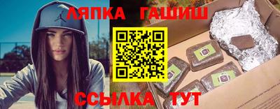 скорость mdpv Пыть-Ях