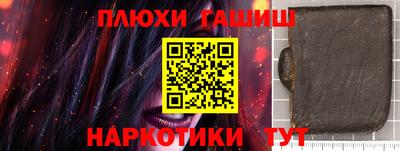 скорость mdpv Пыть-Ях