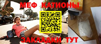 индика Пушкино